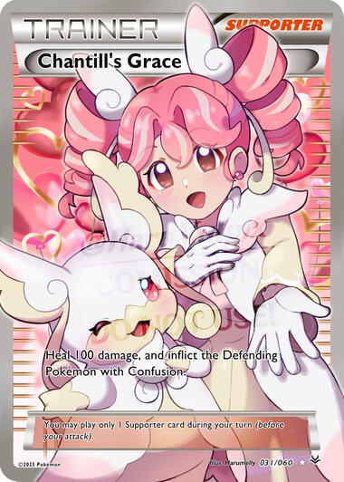 With one pokémon