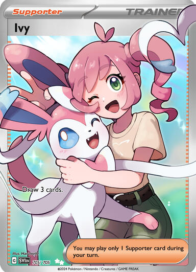 Simple background effects